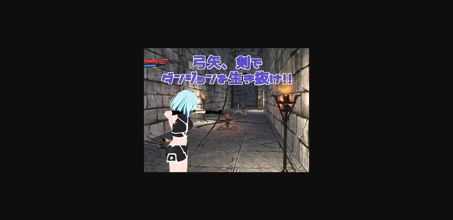 Unity Completed Flare and the Dungeon of Courage [Final] [MeltyMilk] | Free Adult Games