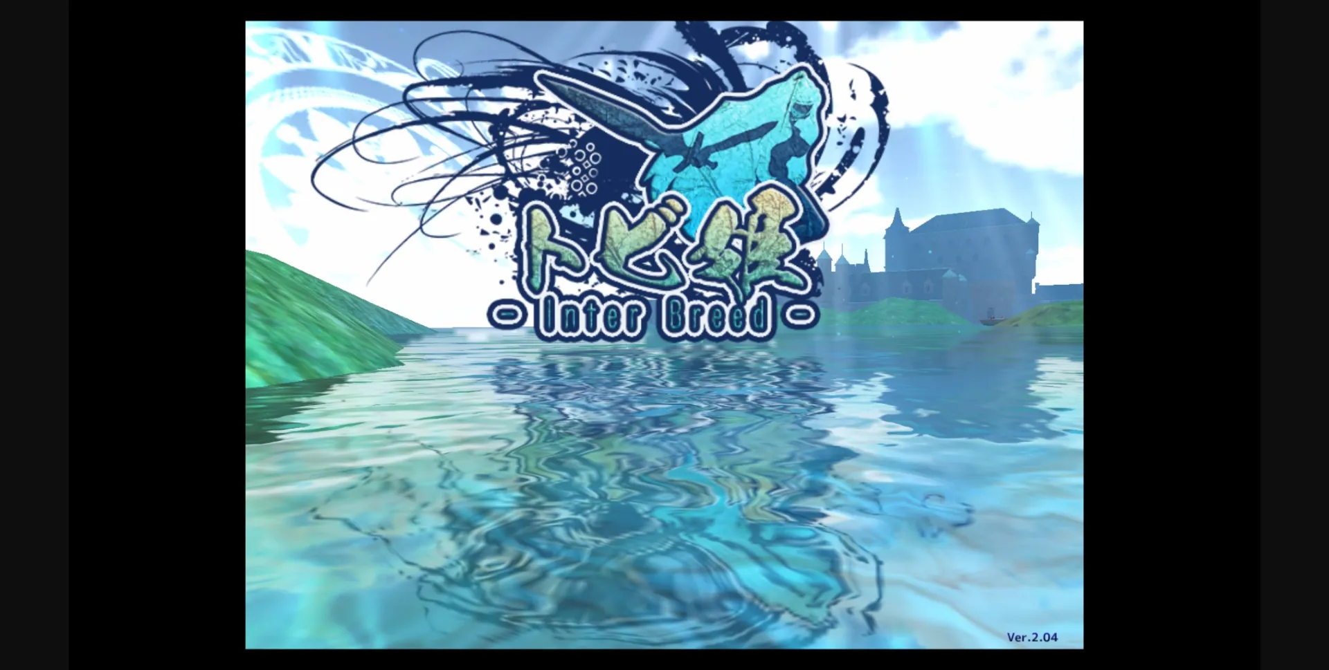 Unity Completed Flying Princess  Inter Breed [Final] [Dystopia Story] | Free Adult Games