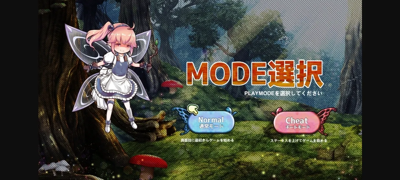 Unity Completed Foresia Cursed Pledge [Final] [BlusterD] | Free Adult Games