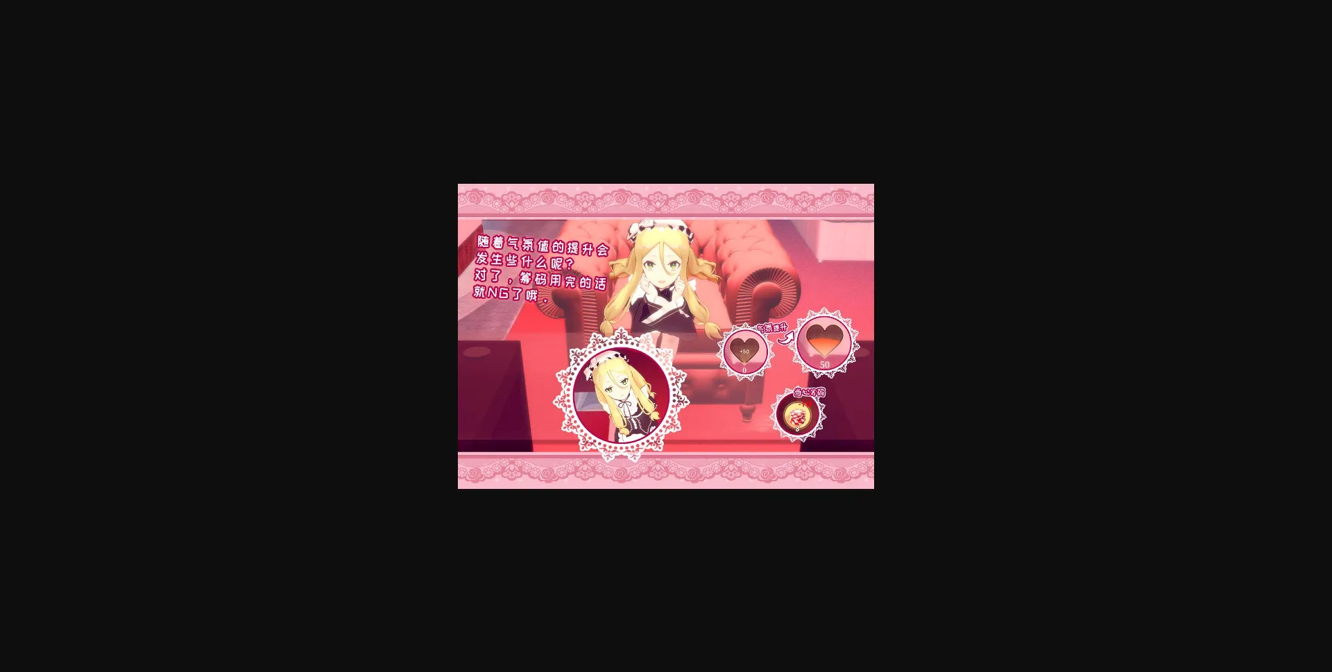 Unity Completed Fraulein Lolita~First Date With You~[v1.0] [Nicolas' Works] | Free Adult Games