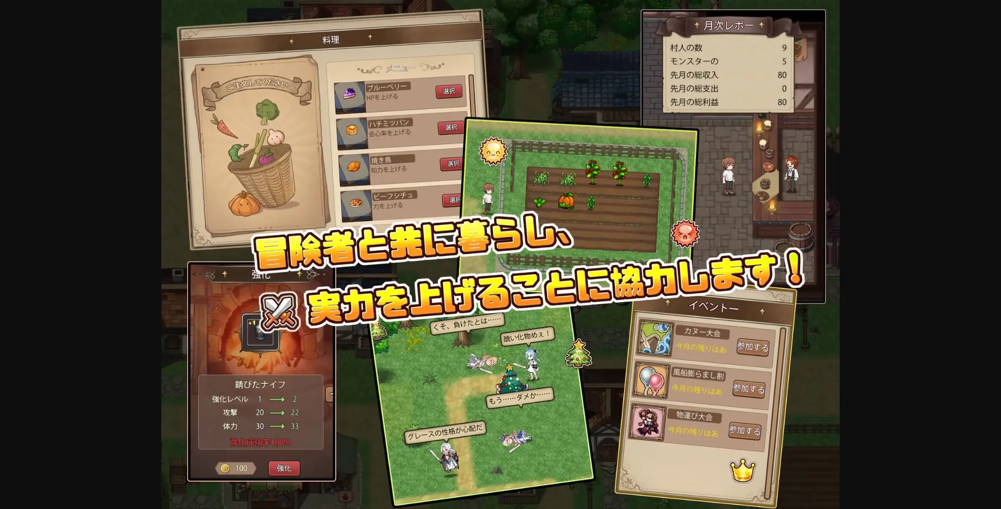 Unity Completed Frontier Village of Sex and Adventure [v1.5] [Canonda] | Free Adult Games