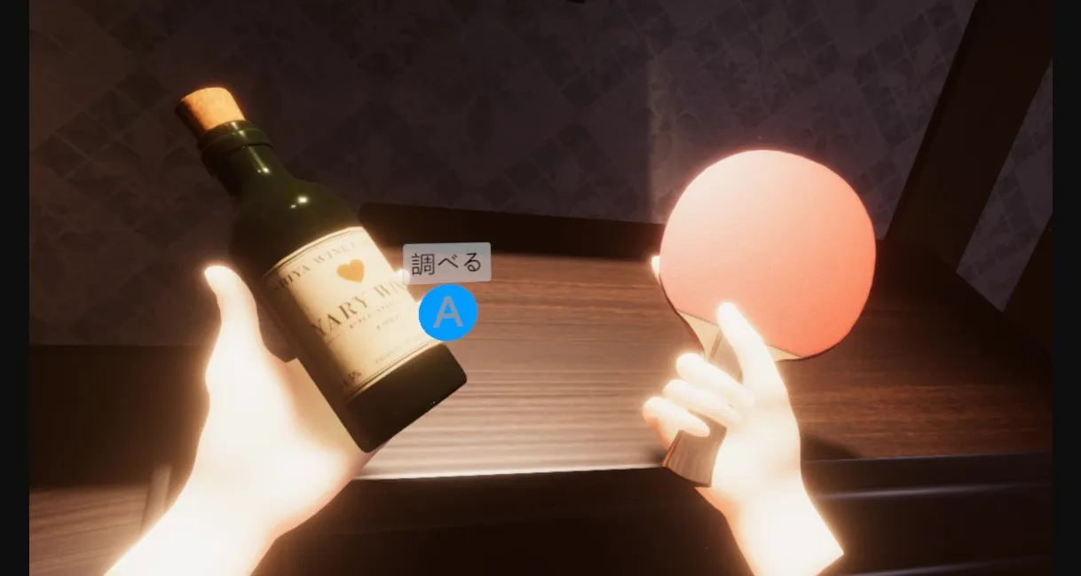 Unity Completed FUCK OR DIE [Final] [Hyper'sthene] | Free Adult Games