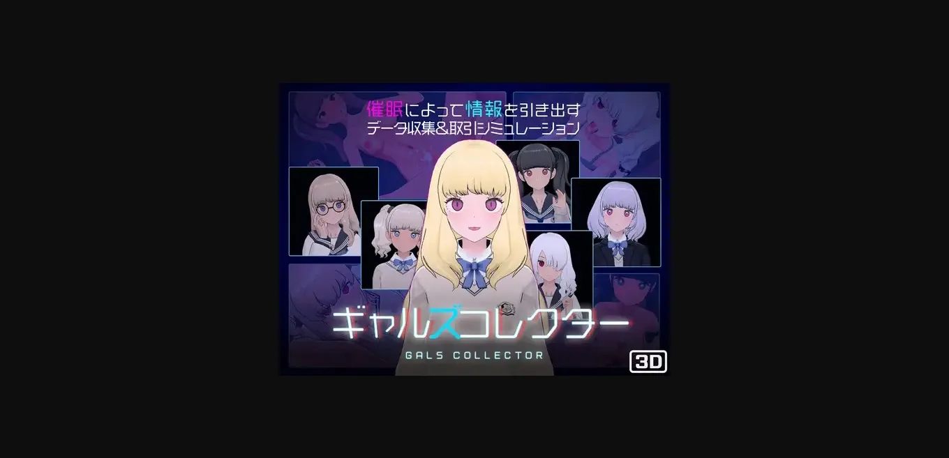 Unity Completed GALS COLLECTOR [v1.05.2] [Studio Tris] | Free Adult Games