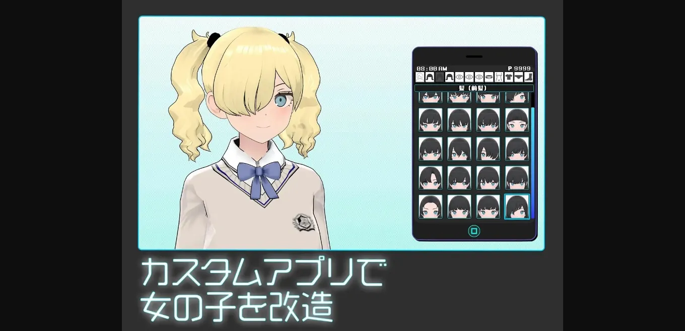 Unity Completed GALS COLLECTOR [v1.05.2] [Studio Tris] | Free Adult Games