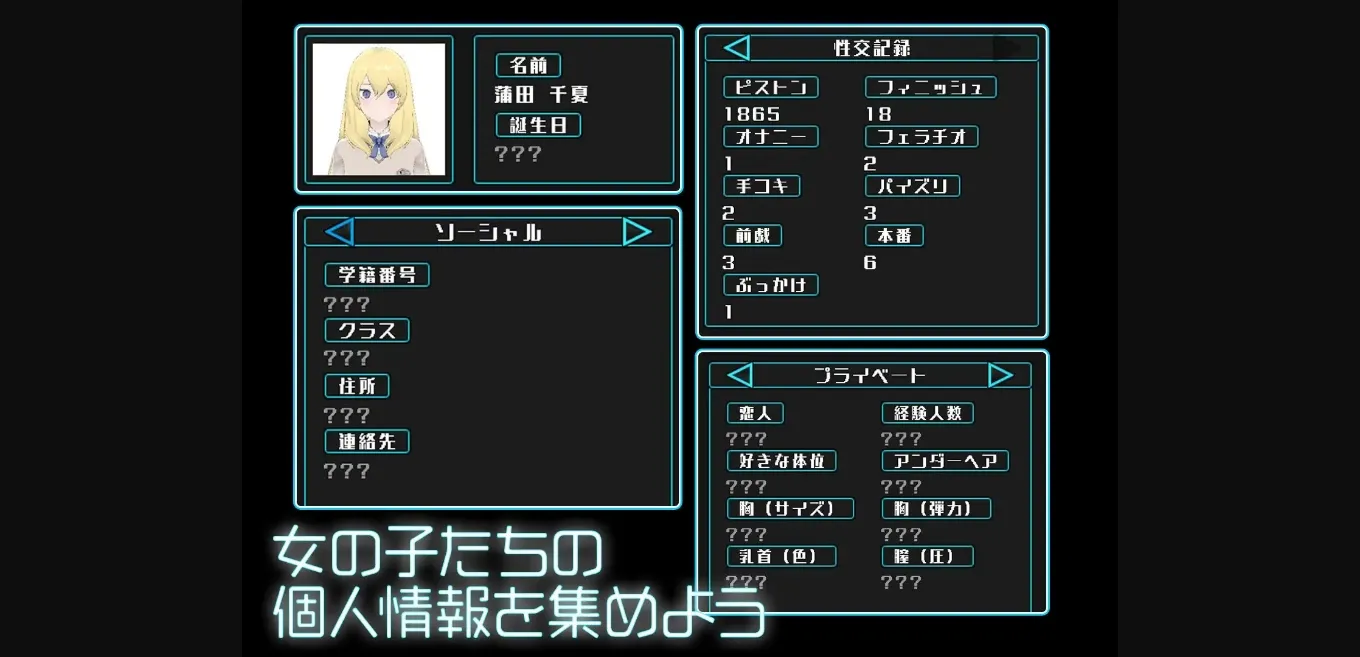 Unity Completed GALS COLLECTOR [v1.05.2] [Studio Tris] | Free Adult Games