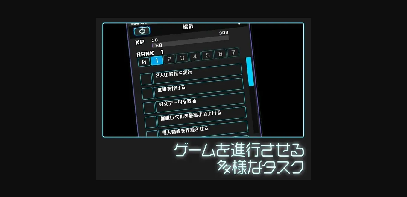 Unity Completed GALS COLLECTOR [v1.05.2] [Studio Tris] | Free Adult Games