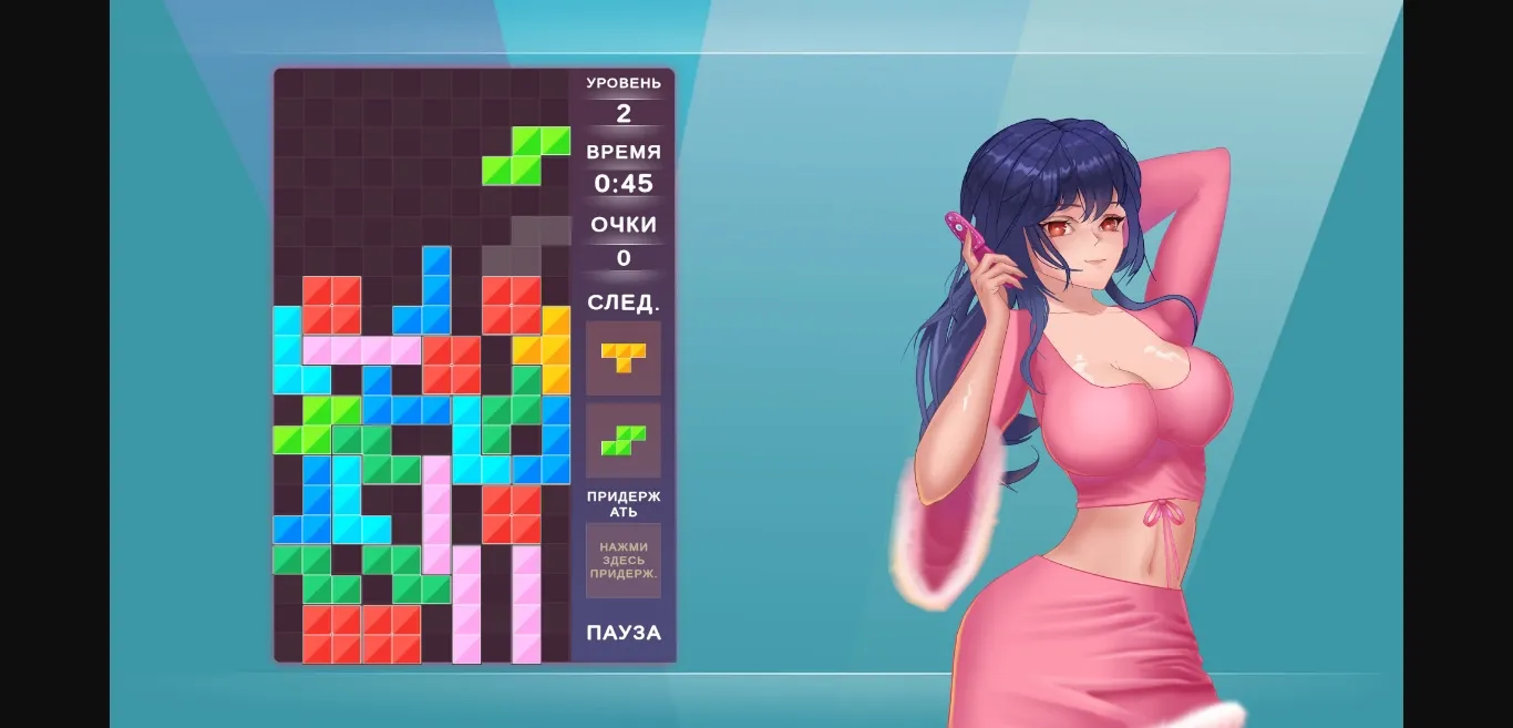 Unity Completed Gamer Girls  Dating Sim [Final] [Pirates Of The Digital Sea] | Free Adult Games