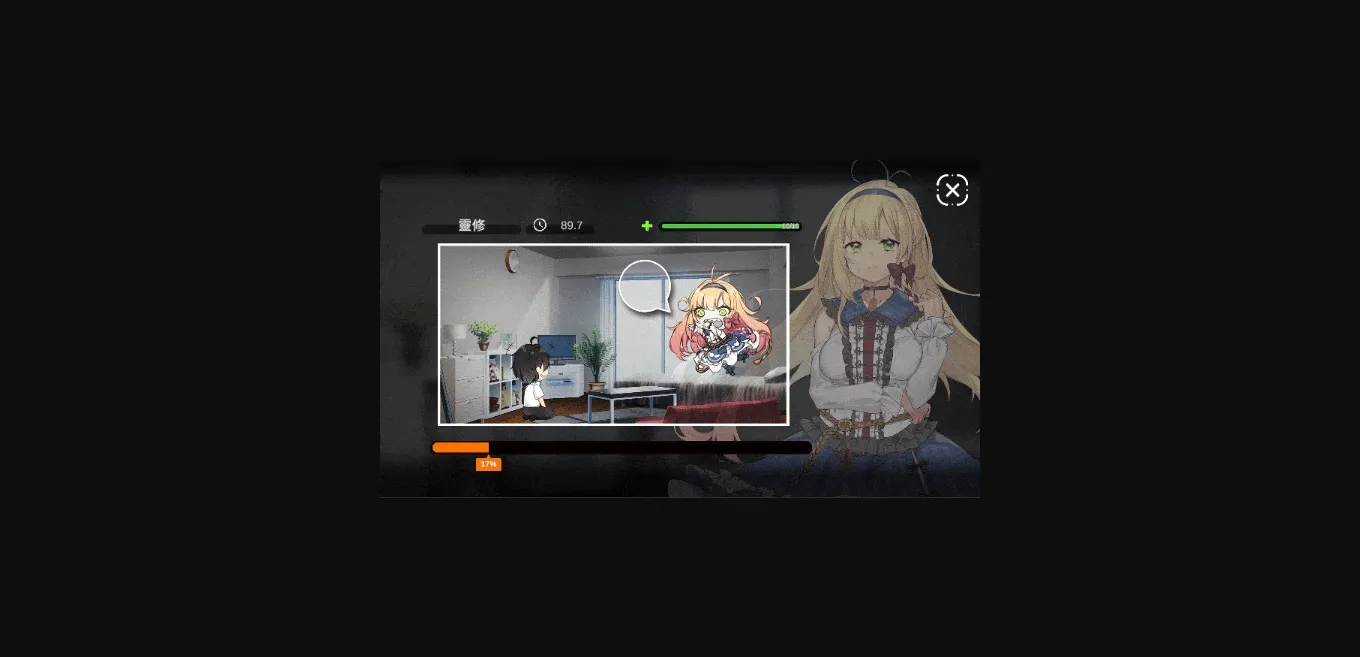 Unity Completed Ghost Marriage Matchmaking [v1.1.1.6] [Eternal Alice Studio, Feiyu Studio] | Free Adult Games