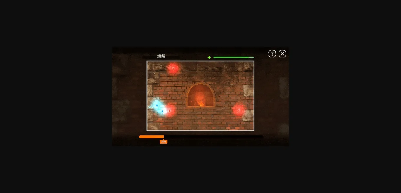 Unity Completed Ghost Marriage Matchmaking [v1.1.1.6] [Eternal Alice Studio, Feiyu Studio] | Free Adult Games