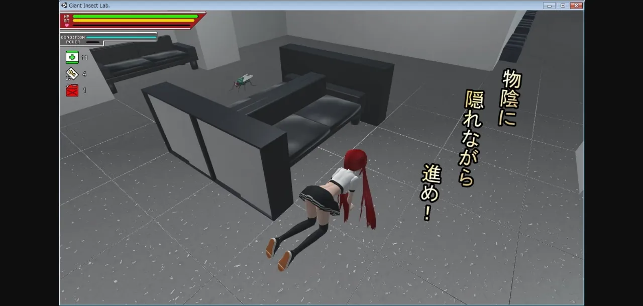 Unity Completed GIL ~ Giant Insect Research Institute ~ [Final] [Yes page] | Free Adult Games