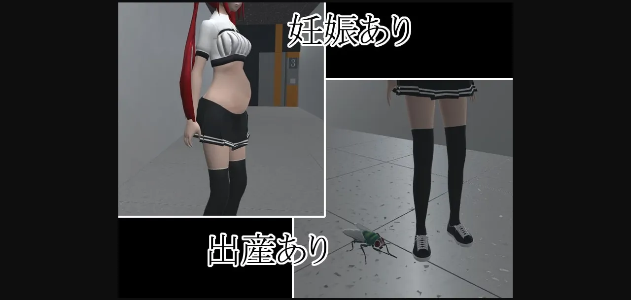 Unity Completed GIL ~ Giant Insect Research Institute ~ [Final] [Yes page] | Free Adult Games