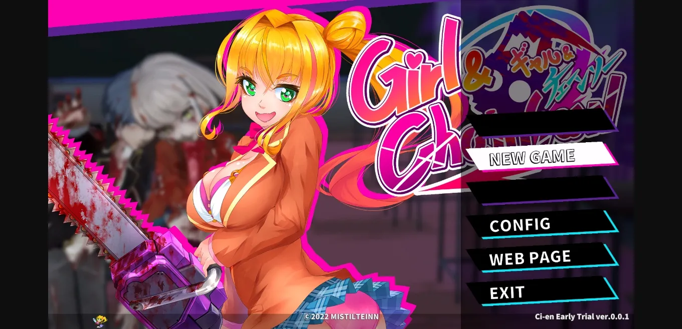 Unity Completed Girl and ChainSaw [v1.10] [Mistilteinn] | Free Adult Games