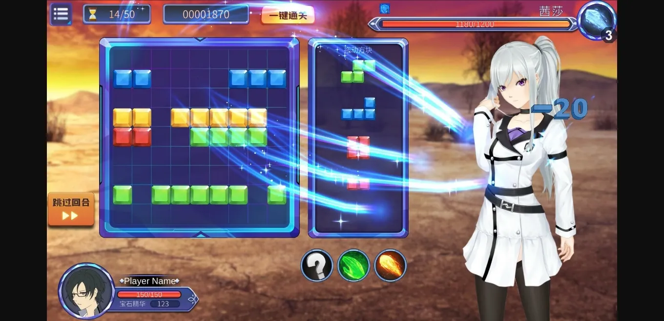 Unity Completed Girl & Gem Magic [Final] [Twilight Sonata Studio] | Free Adult Games