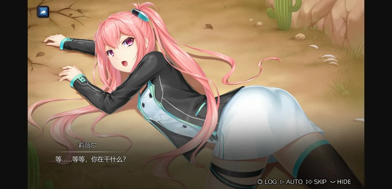 Unity Completed Girl & Gem Magic [Final] [Twilight Sonata Studio] | Free Adult Games