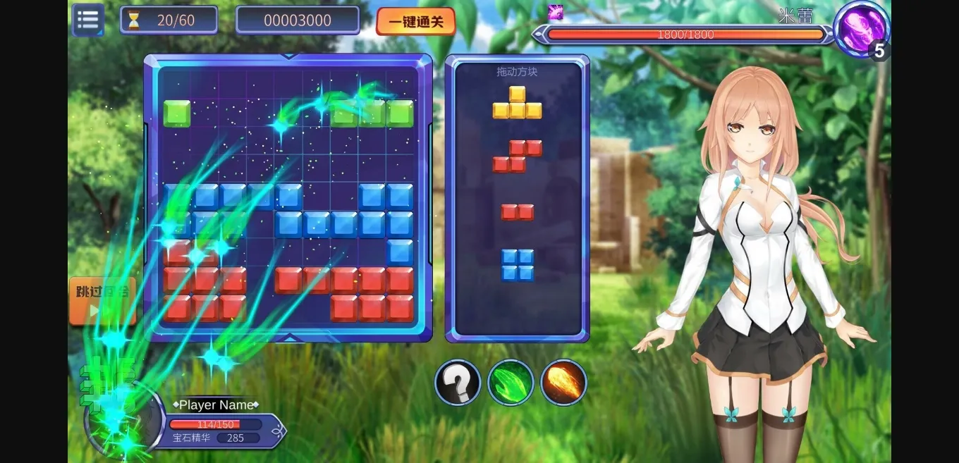 Unity Completed Girl & Gem Magic [Final] [Twilight Sonata Studio] | Free Adult Games