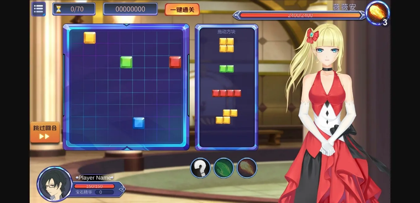 Unity Completed Girl & Gem Magic [Final] [Twilight Sonata Studio] | Free Adult Games