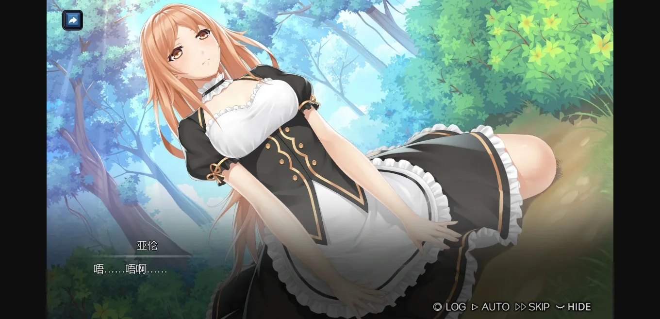 Unity Completed Girl & Gem Magic [Final] [Twilight Sonata Studio] | Free Adult Games