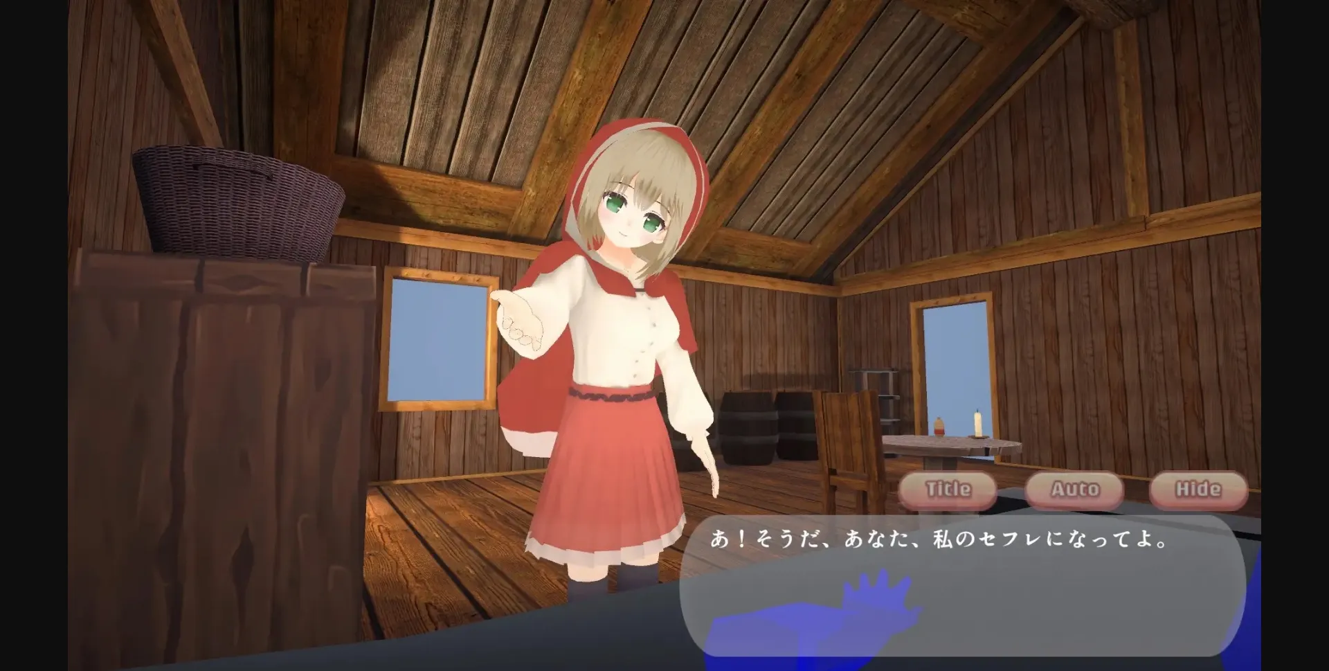 Unity Completed Grimm Romance ~Until the Red Riding Hood Falls~ [v2024.07.26] [TKsite] | Free Adult Games