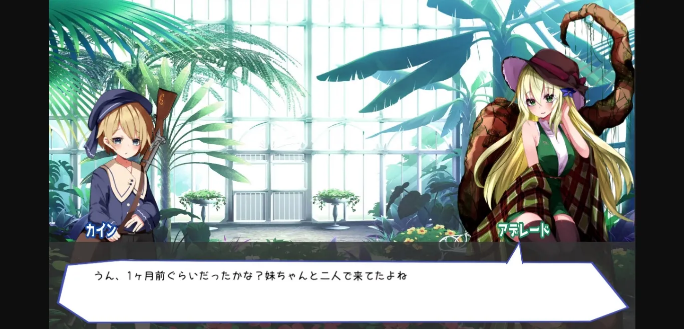 Unity Completed Guns of Succubus 2 [Final Steam] [RakuRai] | Free Adult Games