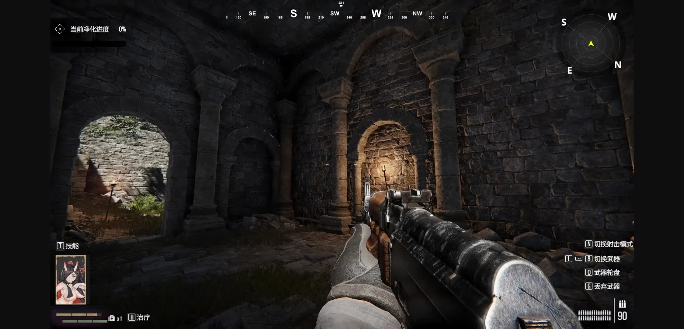 Unity Completed GunSoul Girl [Final] [MoeGame] | Free Adult Games