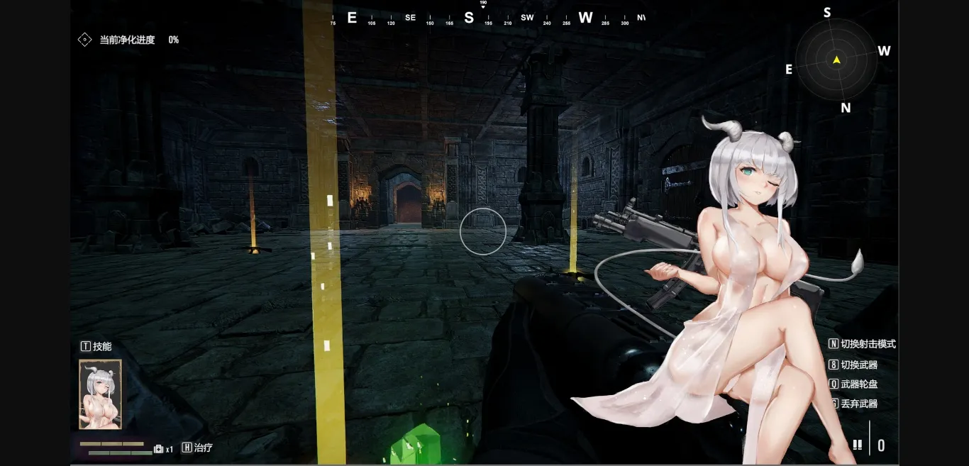 Unity Completed GunSoul Girl [Final] [MoeGame] | Free Adult Games