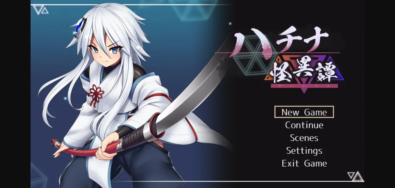 Unity Completed HACHINA ~Ghost Story~ [v1.12] [hakkaku] | Free Adult Games