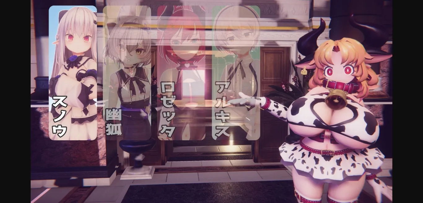 Unity Completed Hakoniwa Soap [Final] [Pokotentontan] | Free Adult Games