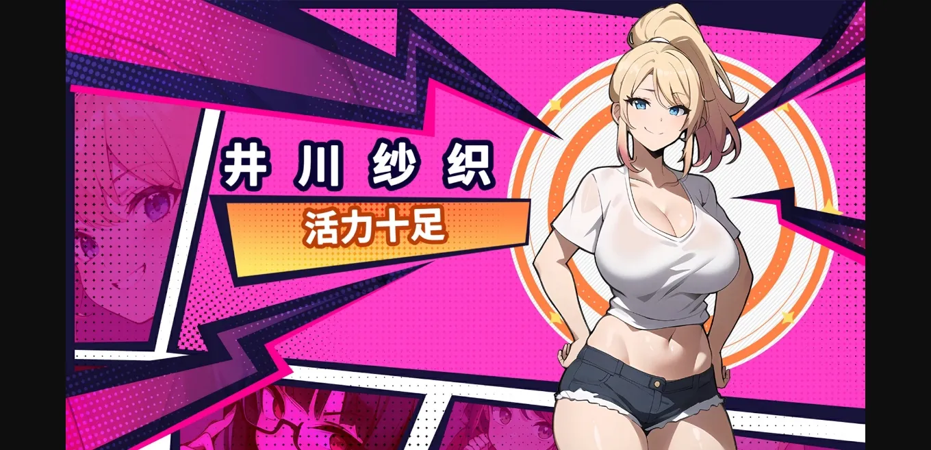 Unity Completed Handsome Me with 100 Girlfriends! [v20240415] [philosophy♂] | Free Adult Games