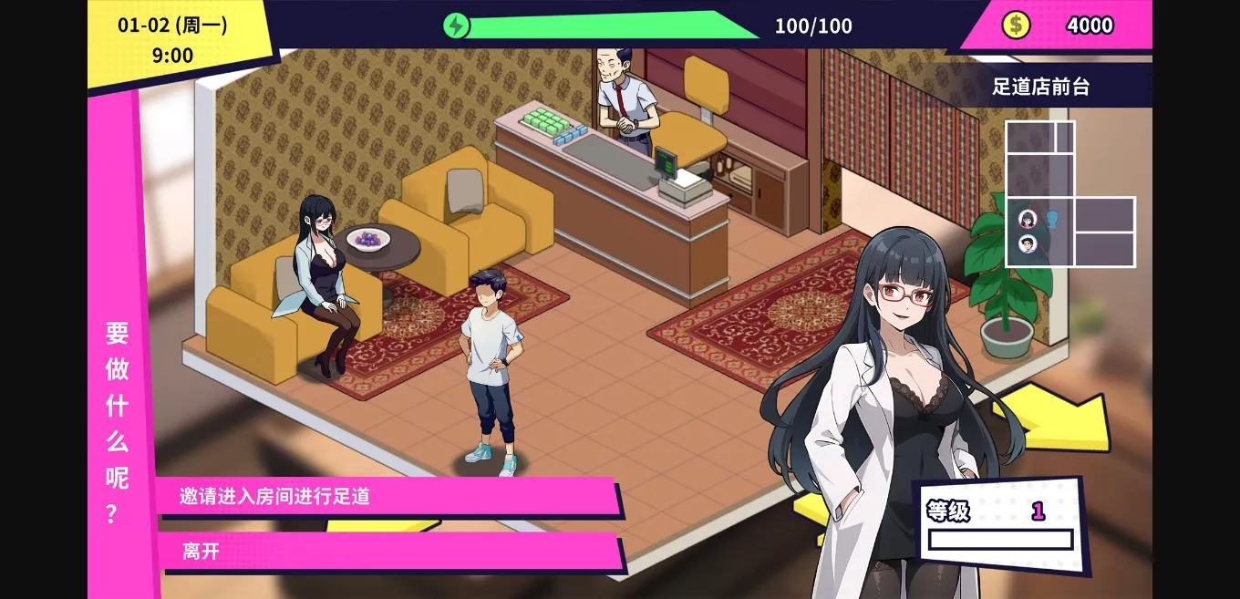 Unity Completed Handsome Me with 100 Girlfriends! [v20240415] [philosophy♂] | Free Adult Games