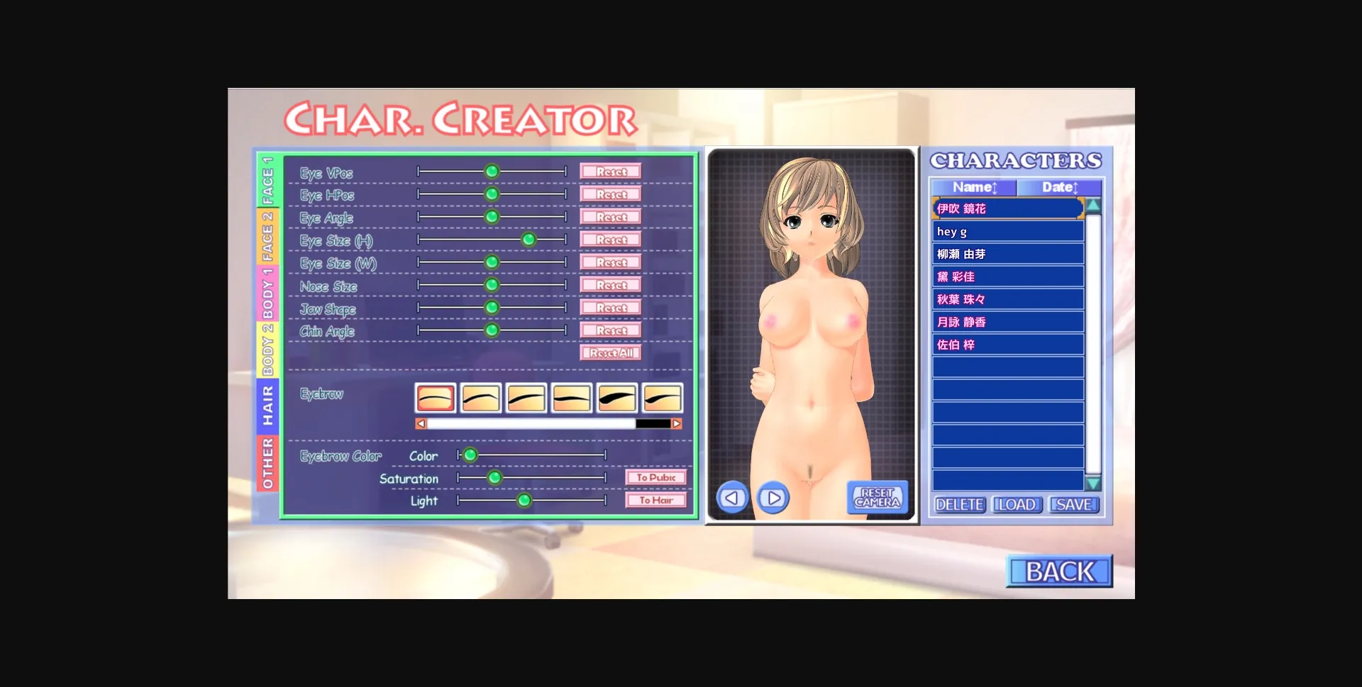 Unity Completed Harem Mate [R1] [Illusion] | Free Adult Games