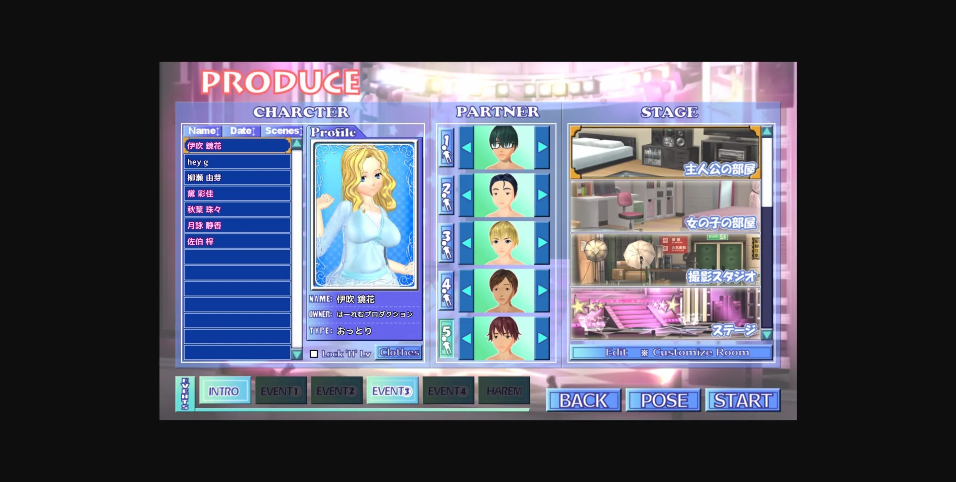 Unity Completed Harem Mate [R1] [Illusion] | Free Adult Games