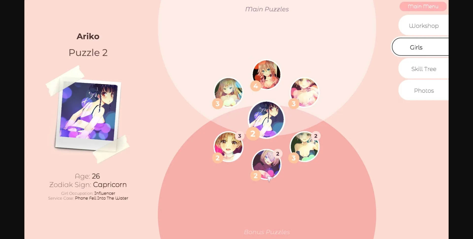 Unity Completed Hentai Mosaique Fix-IT Shoppe [Final] [Lil Hentai Games] | Free Adult Games