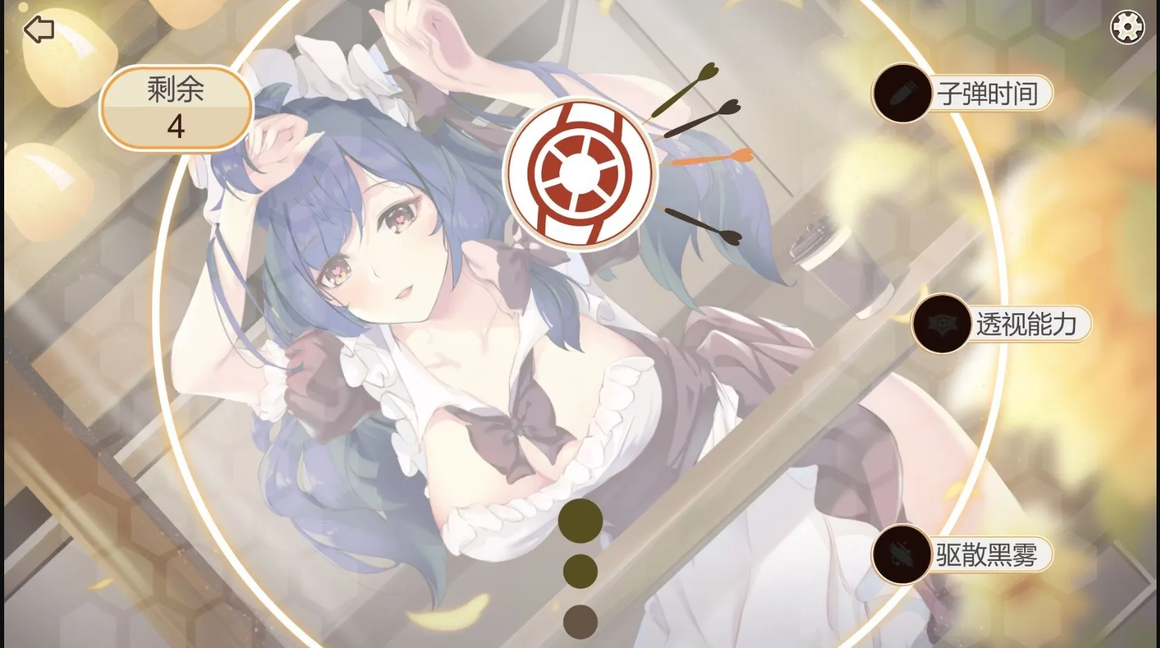 Unity Completed Holiday time [Final] [Eternal Lighthouse] | Free Adult Games