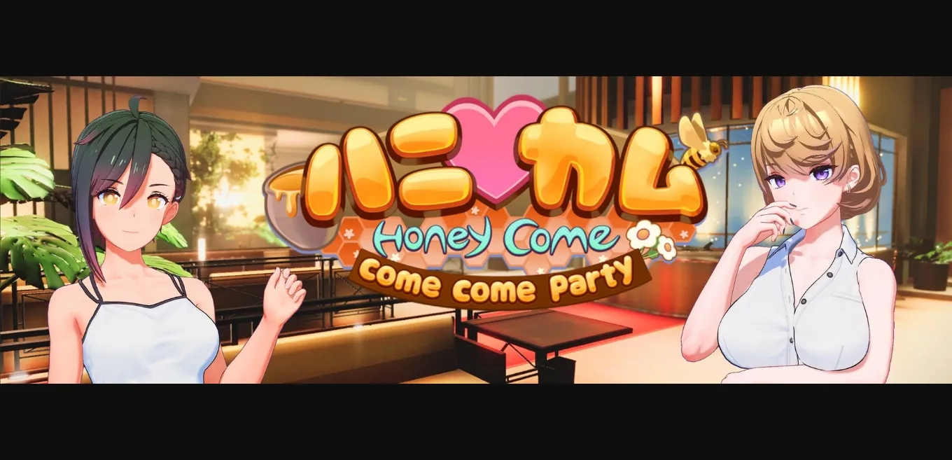 Unity Completed HoneyCome Come Come Party [Final] [ILLGAMES] | Free Adult Games