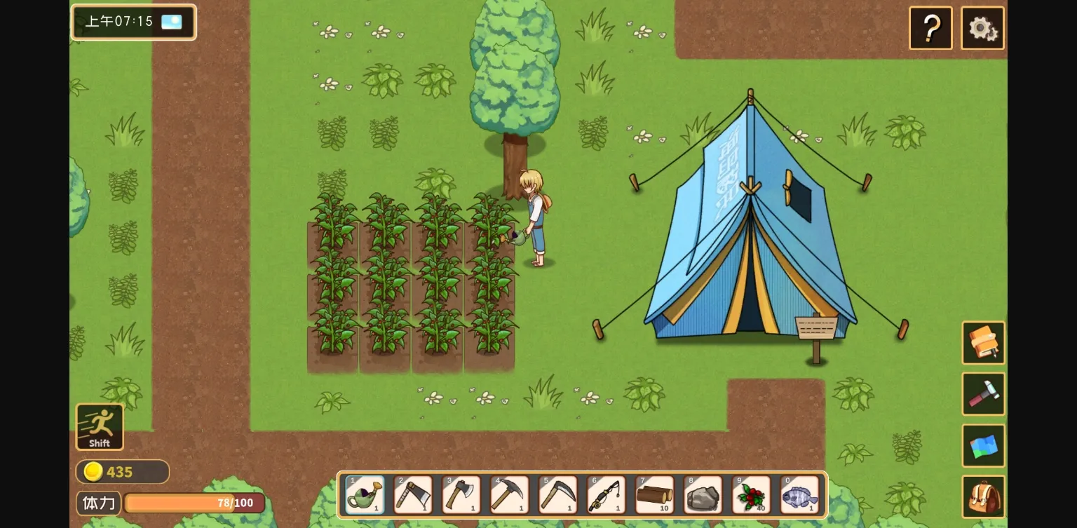 Unity Completed Hooligan Crusoe [v1.6.0.5] [BalloonsGame] | Free Adult Games