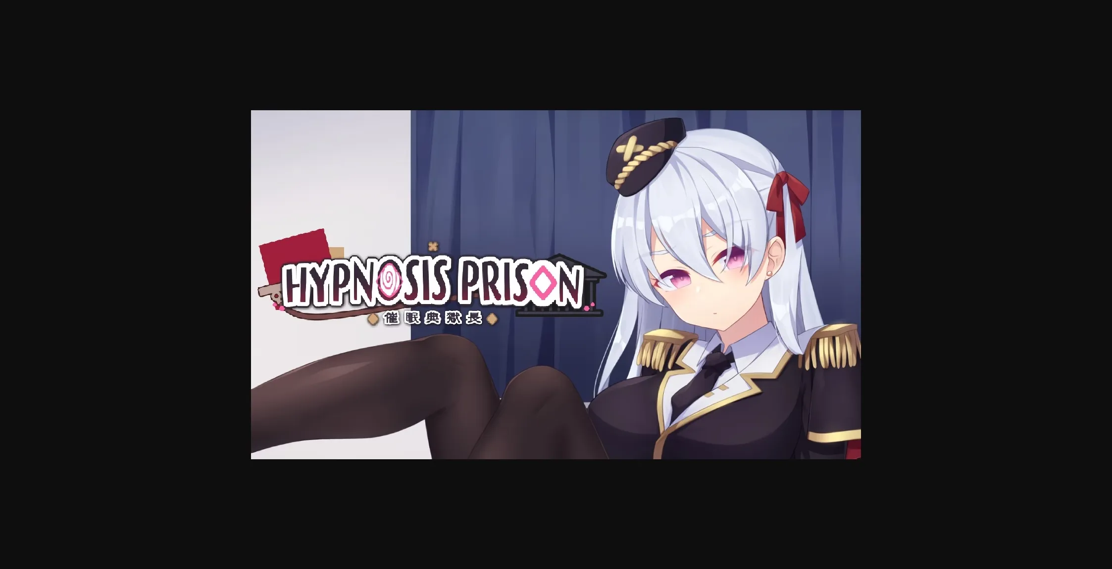 Unity Completed Hypnosis Prison [Final] [Mr.H] | Free Adult Games