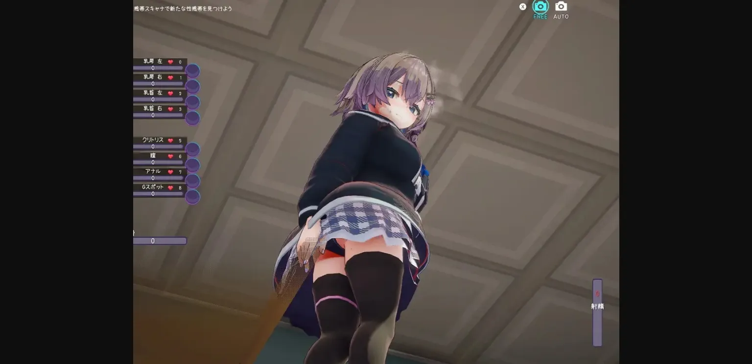 Unity Completed Hypnotic Idol [v1.024] [Azucat] | Free Adult Games