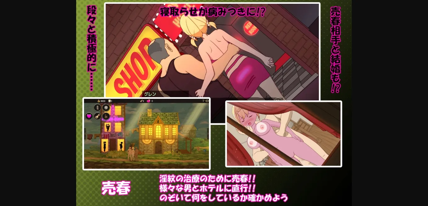 Unity Completed I Am Not a Leader [v1.60] [Kegani Laboratory] | Free Adult Games