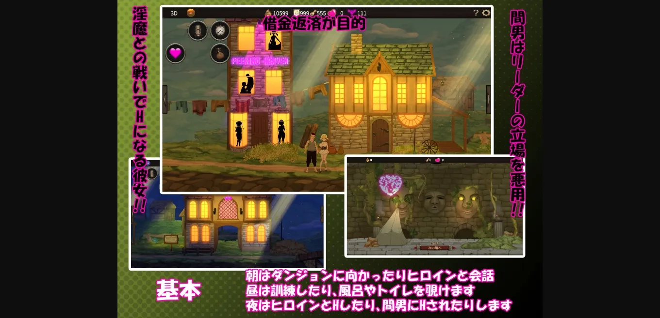 Unity Completed I Am Not a Leader [v1.60] [Kegani Laboratory] | Free Adult Games