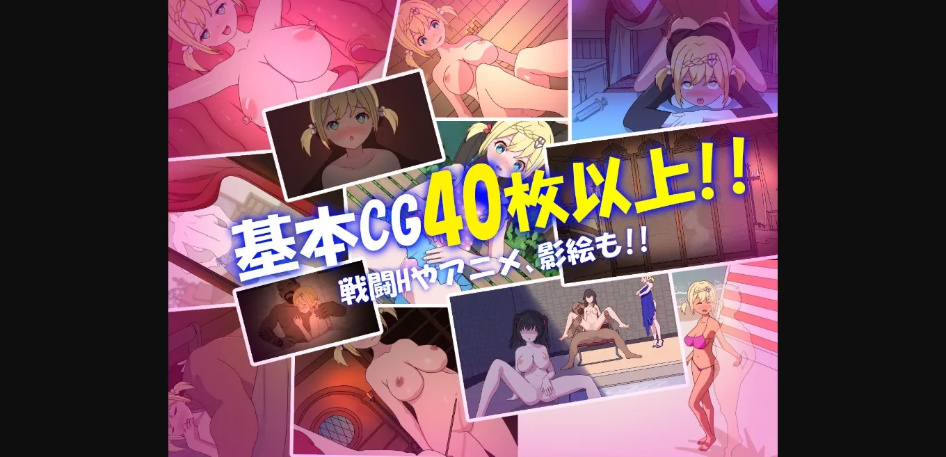 Unity Completed I Am Not a Leader [v1.60] [Kegani Laboratory] | Free Adult Games