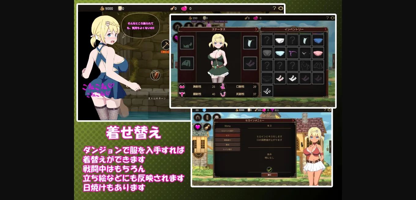 Unity Completed I Am Not a Leader [v1.60] [Kegani Laboratory] | Free Adult Games