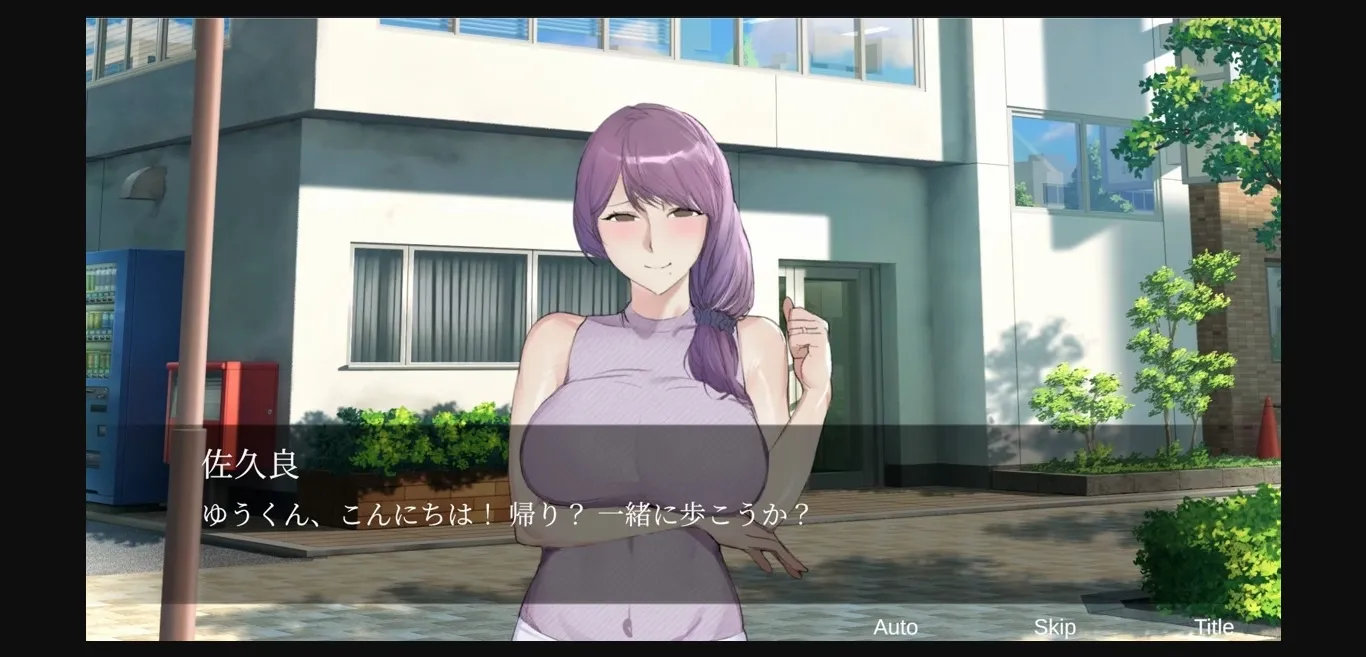 Unity Completed I had Sex With the Neighbor Lady [v1.0] [Wish] | Free Adult Games