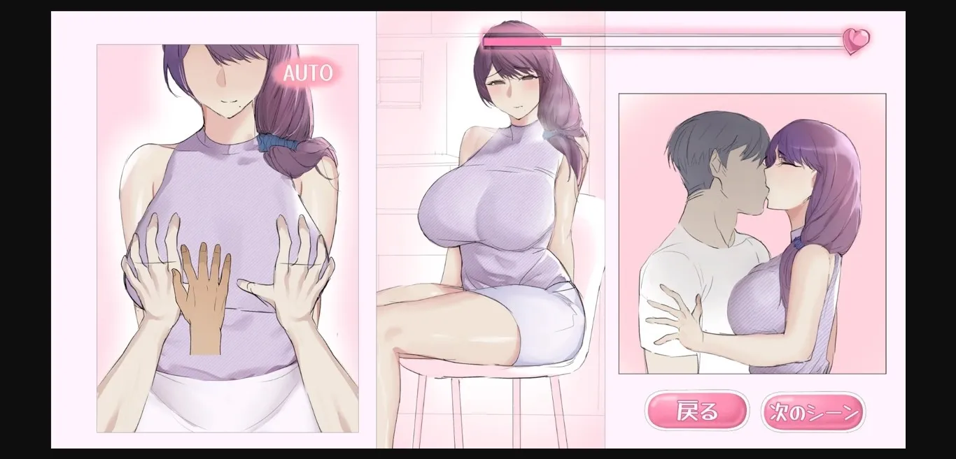 Unity Completed I had Sex With the Neighbor Lady [v1.0] [Wish] | Free Adult Games