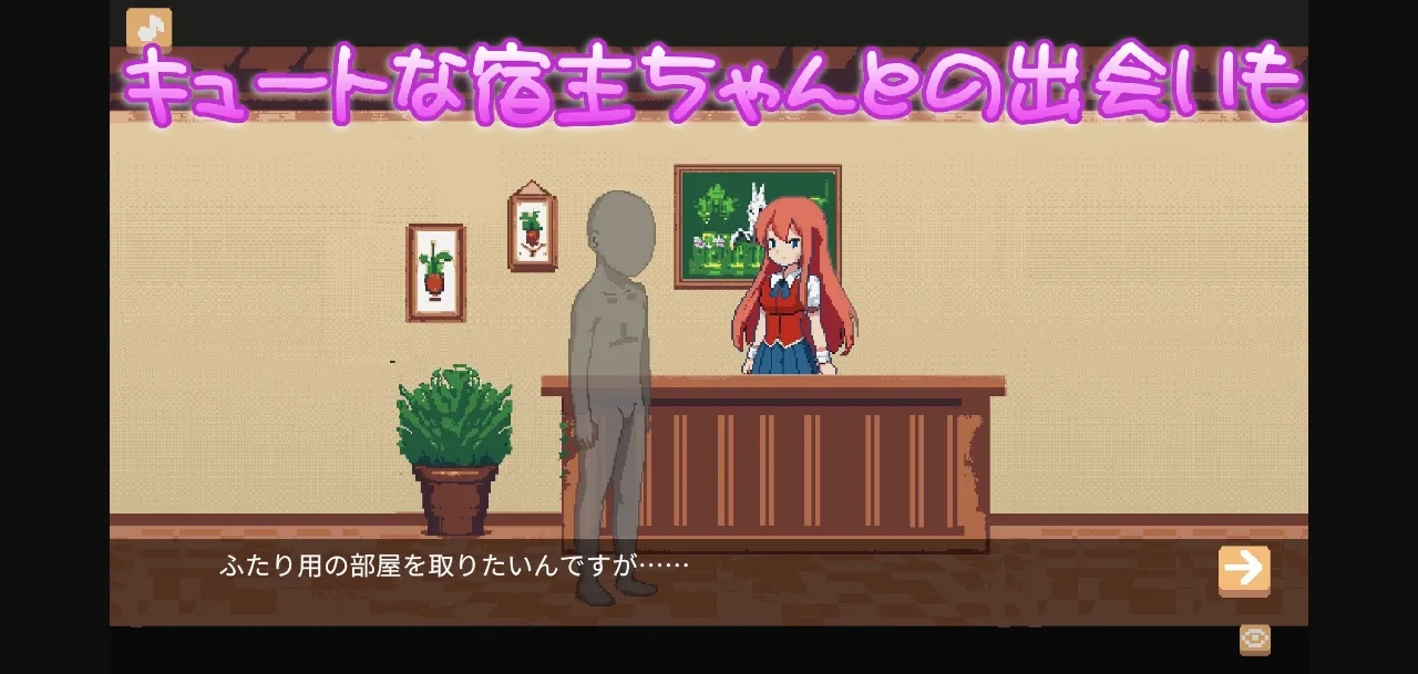 Unity Completed I Met an Elf in Another World [v1.0] [shironobe] | Free Adult Games