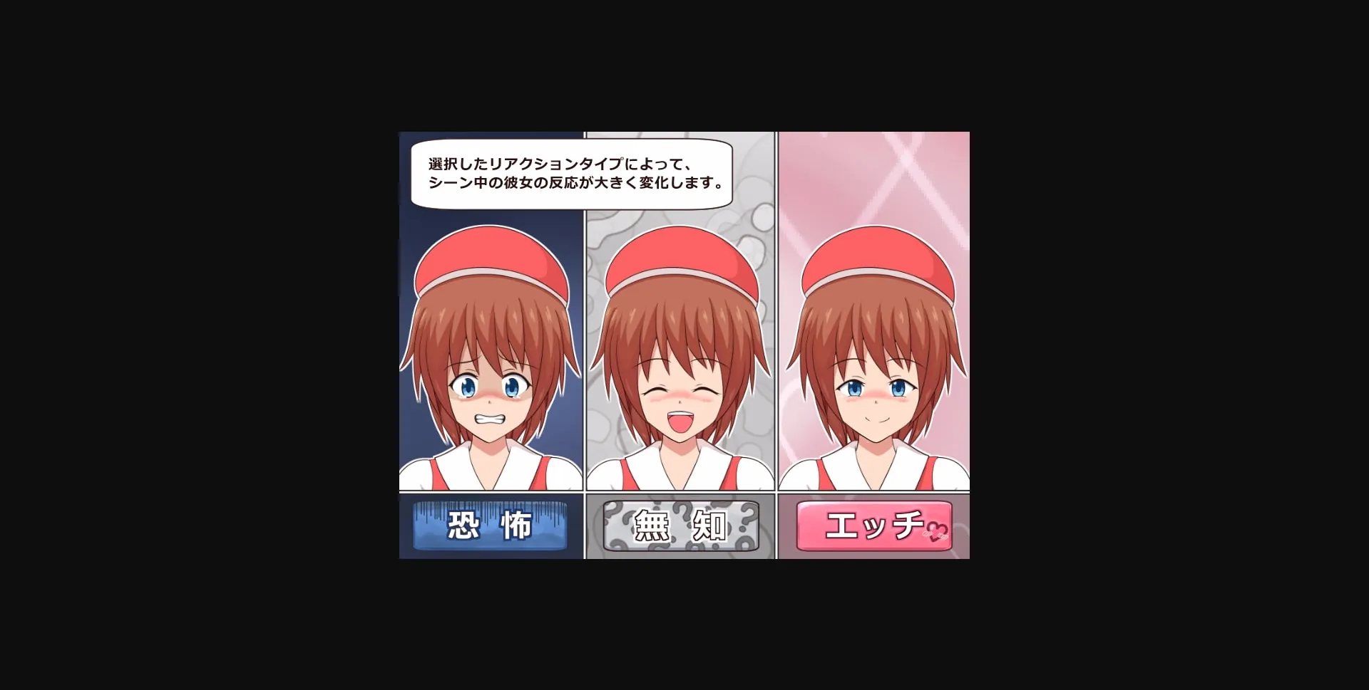 Unity Completed IF. Situation [v1.21] [purple-pink] | Free Adult Games