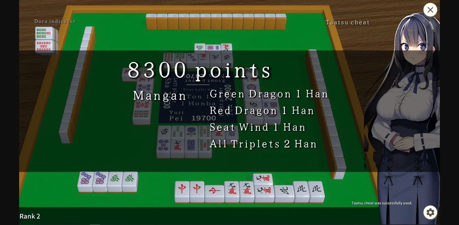 Unity Completed Illegal Mahjong [v1.2.0] [AleCubicSoft] | Free Adult Games