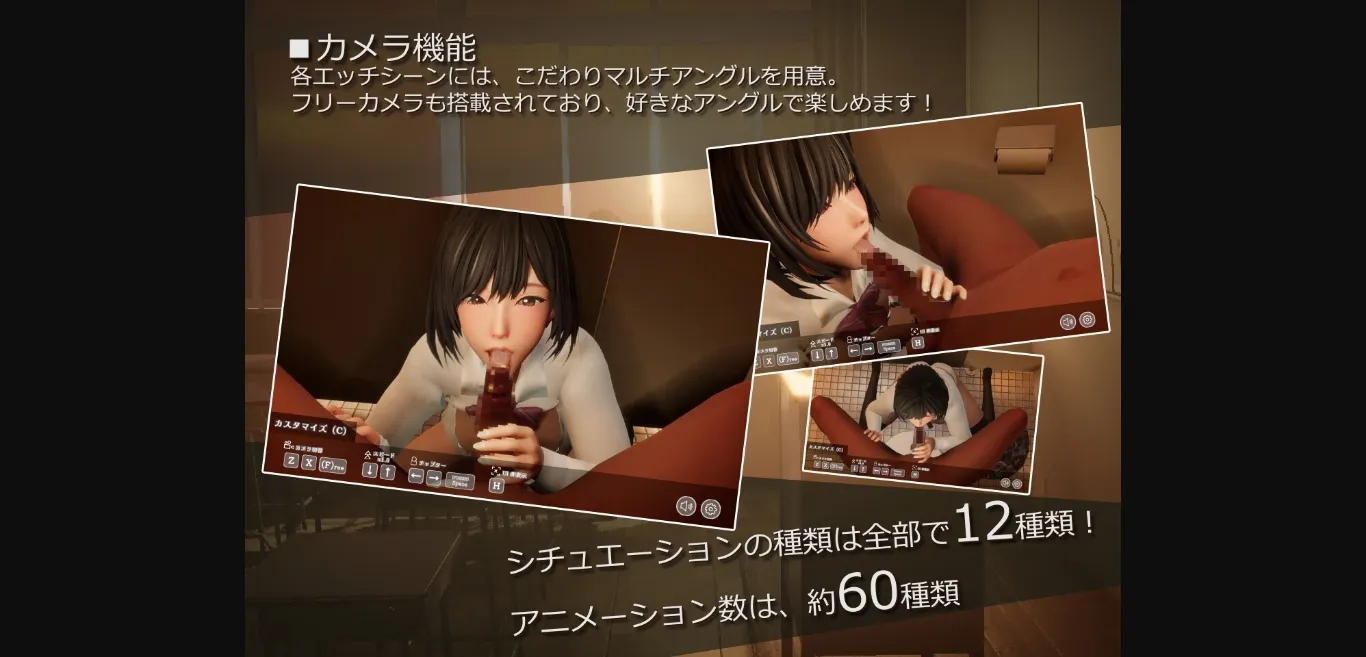 Unity Completed Immoral Maid  My Immoral School Life with the Maid [v1.06] [marusansikaku] | Free Adult Games