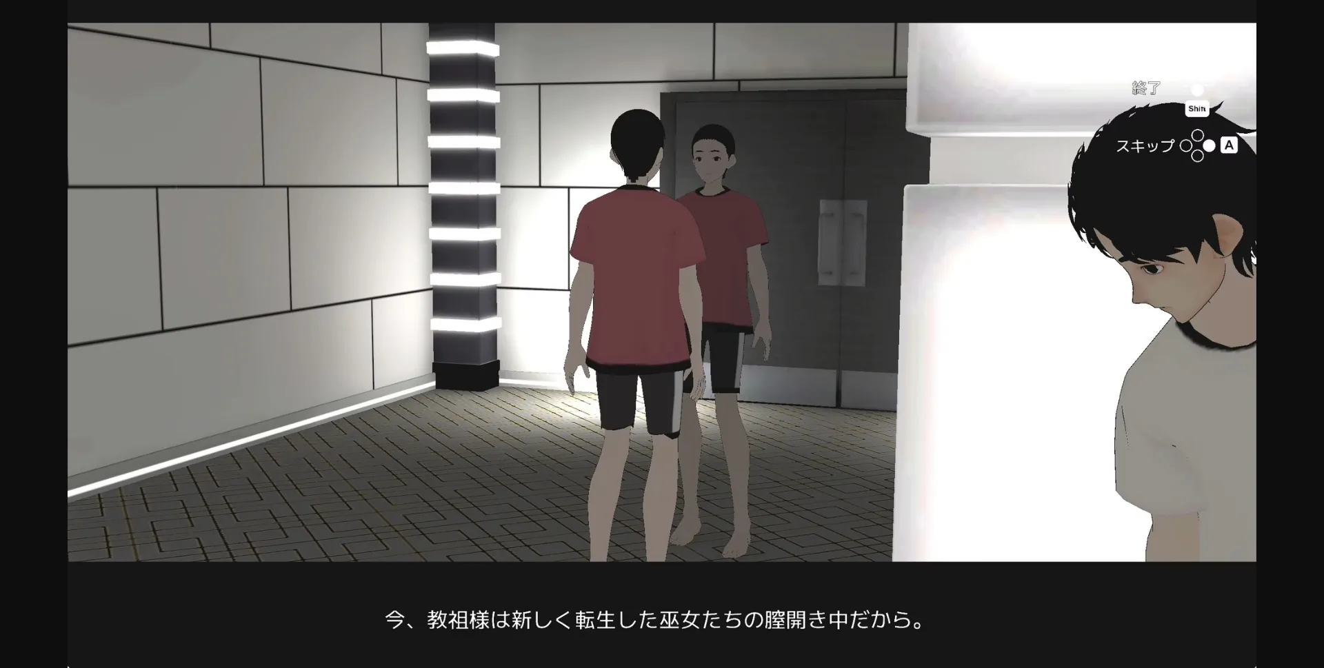 Unity Completed Infiltration Suspicious Brainwashing SEX Cult [2025-01-19] [Freak Studio] | Free Adult Games