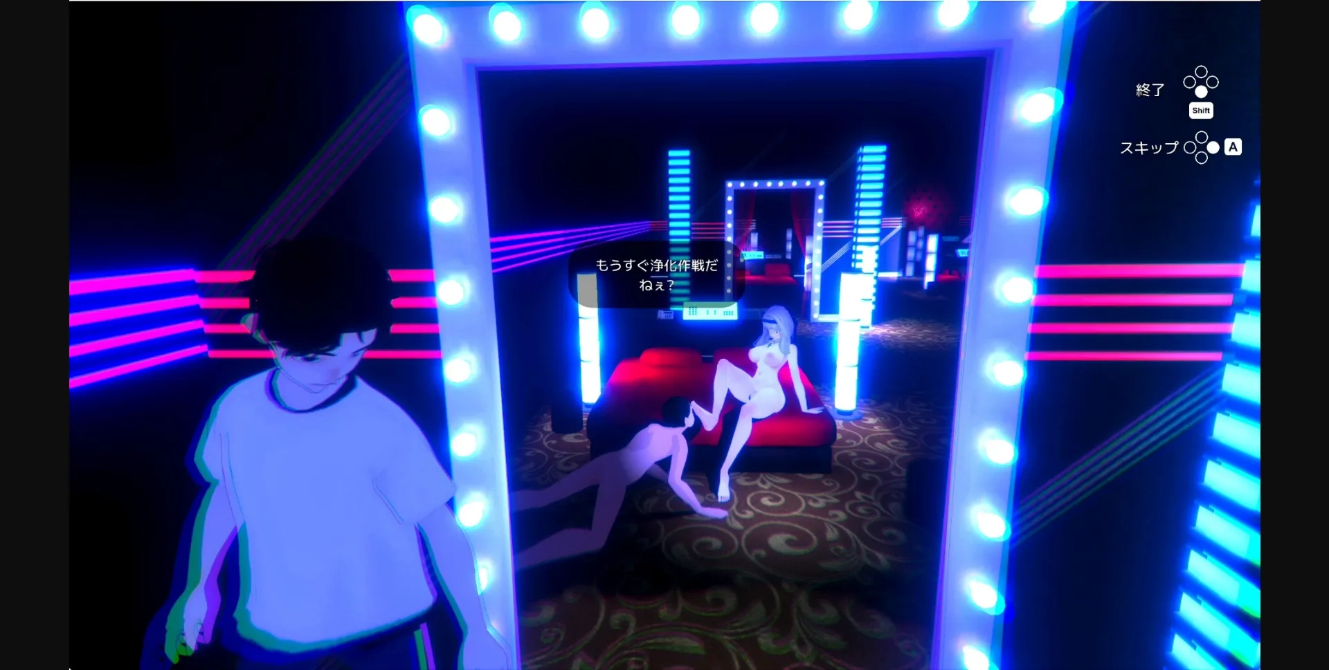 Unity Completed Infiltration Suspicious Brainwashing SEX Cult [2025-01-19] [Freak Studio] | Free Adult Games