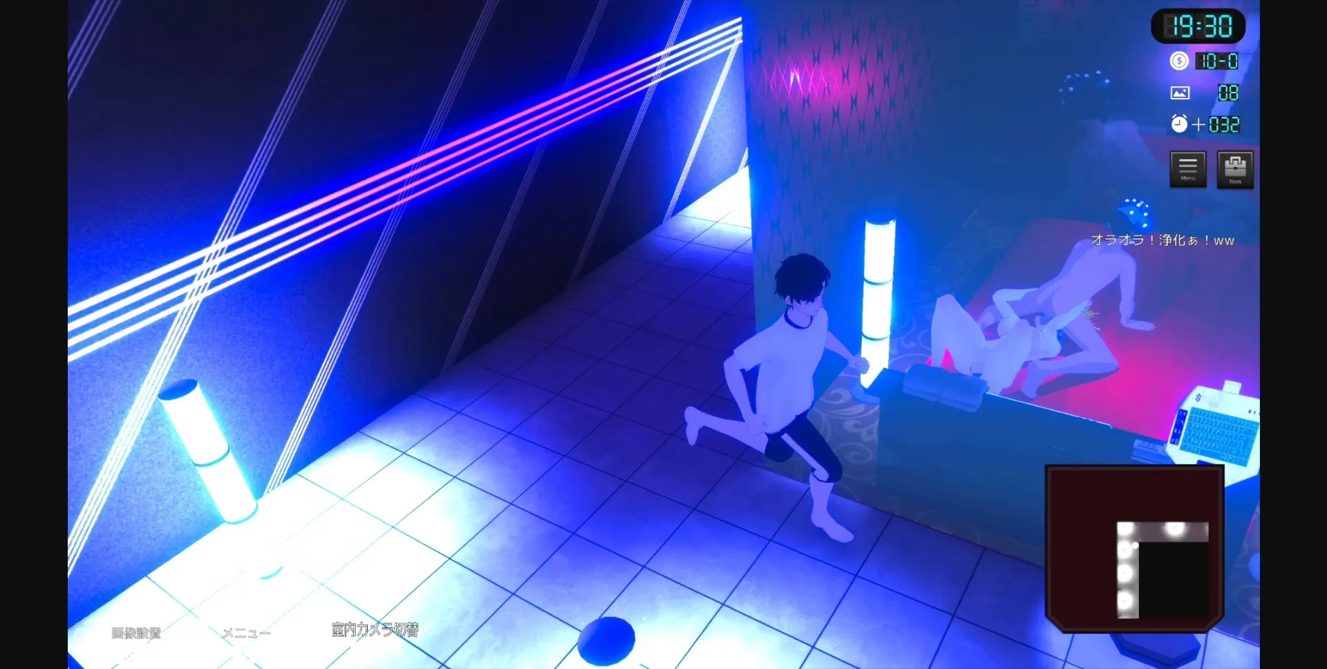 Unity Completed Infiltration Suspicious Brainwashing SEX Cult [2025-01-19] [Freak Studio] | Free Adult Games